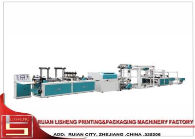 China PP Spunbonded Computer Non Woven Bag Making Machine With Automatic Feeding for sale