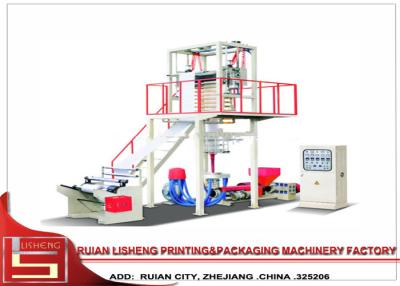 China packing bags extrusion blow molding machine , Plastic Blowing Machine for polytene for sale