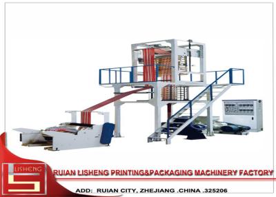 China Two Color Striped High Speed extrusion blow molding machine For LDPE / HDPE for sale
