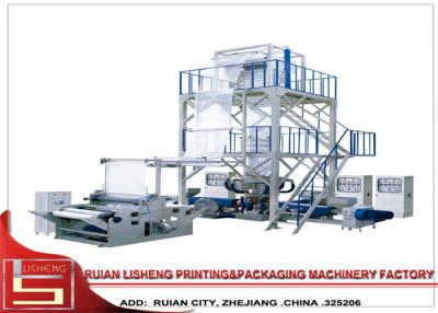 China Three - Layer Common - Extruding Rotary Die plastic blown film machine With Screw Speed 15-150r / min for sale