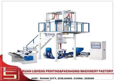 China HDPE / LDPE / LLDPE PE High / Low - pressure extrusion blow molding machine , High Output for sale