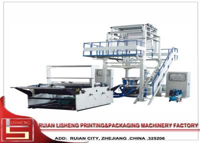 China Double - layer Co - extrusion Rotary Die Film Blowing Machine for polygraph for sale