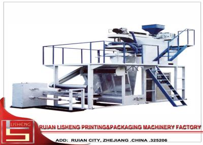 China Rotary Machine Head Film Blowing Machine For Polypropylene for sale