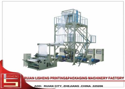 China Double Die Head Film Blowing Machine with automatic winder / Double Layer for sale