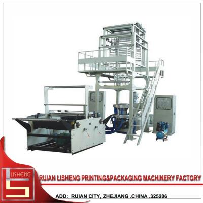 China 2 color Co - extrusion HDPE / LD / PE Film Blowing Machine with Two Layers for sale