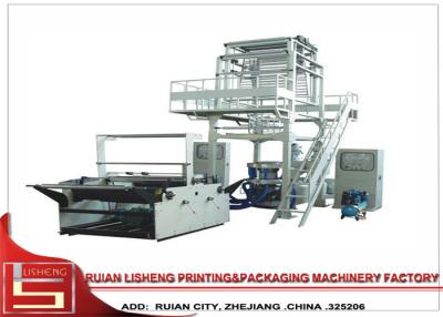 China Plastic Processed PE extrusion blow molding machine For Polypropylene , Double Layer for sale