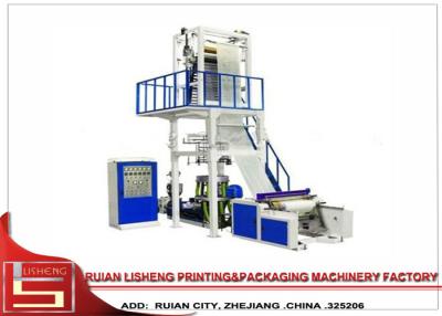 China energy saving plastic blown film machine with aluminum alloy , 10 - 100 r / min for sale