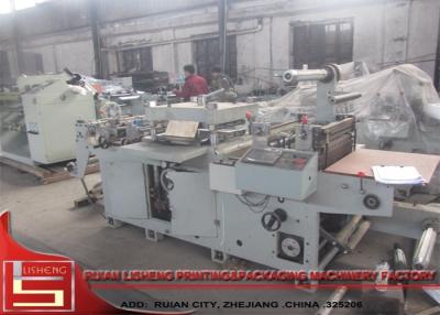 China multifunction automatic Flexo Printing Machine for Label / logo for sale