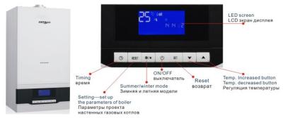 China Low Working Voice Home Gas Boiler LED Display With Magnetic Water Filter Device for sale