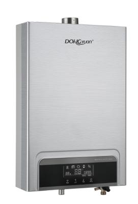 China Standard Size Tankless Natural Gas Water Heater With Overheat Protection for sale