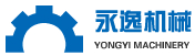 RUIAN YONGYI MACHINERY CO.,LTD