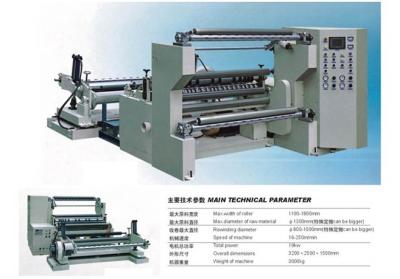 China WFQ-C Series Computer Control High Speed Slitting Machine(3 motor vector control) for sale