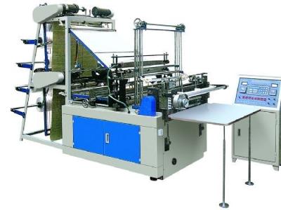 China YYXJ Series Computer Control Four Lines Cold Cutting Bag Making Machine for sale