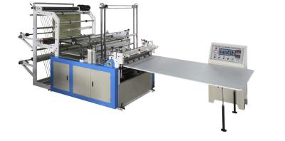 China FB Series Computer Control Double Layers Cold Cutting Bag Making Machine for sale