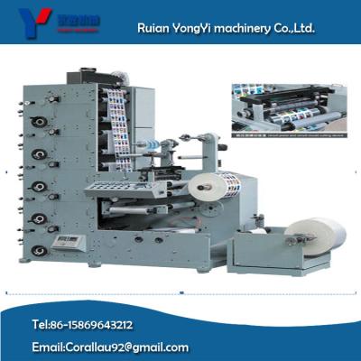 China IR UV flexo sticker label printing machine ( With die cutting and slitting) for sale