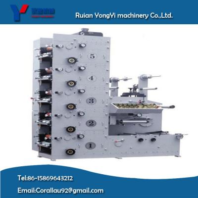 China Flexo Rotary Label Printing Machine for sale