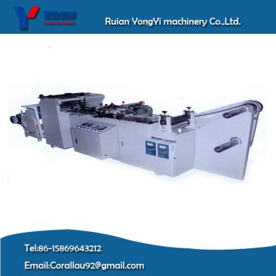 China Computer Controlled Bottom-Sealing Bag Making Machine for sale