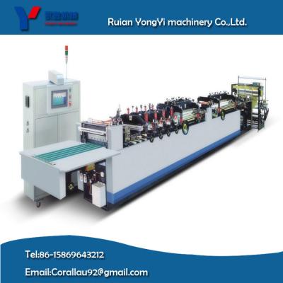 China Middle Sealing Bottom Sealing Bag Making Machine for sale