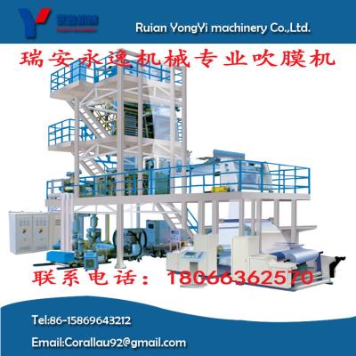 China Three Layers Co-Extrusion Film Blowing Machine for sale