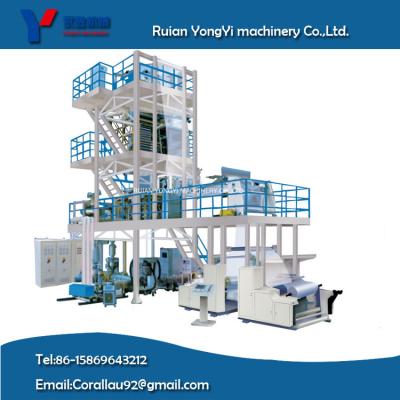 China Three Layers Film Blowing Machine for sale