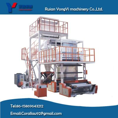 China Three-Layer Common-Extruding Rotary Die-Head Film Blowing Machine for sale