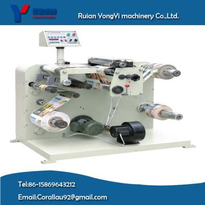 China FQ-320/450 Adhesive Lable Slitting Machine for sale