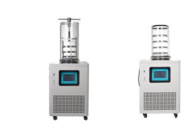 China 1Kg 2Kg Home Restaurant Bar Food Vacuum Laboratory Freeze Dryer for sale