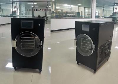 China Lab Freeze Dryer Optimal Drying Efficiency for Laboratory Applications for sale