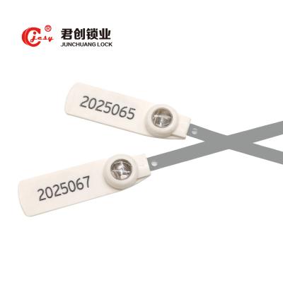 China Sello de correa metálica de alta seguridad JCSS006 Bloqueo de impresión láser desechable en venta