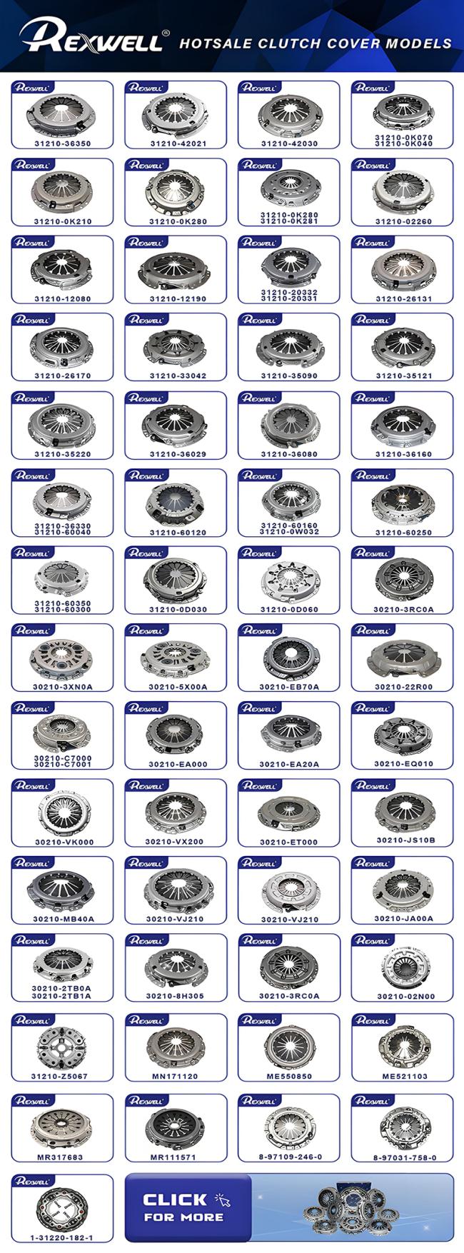 31250-26160 Auto Aisin Clutch Disc For Toyota Hiace 236mm 3