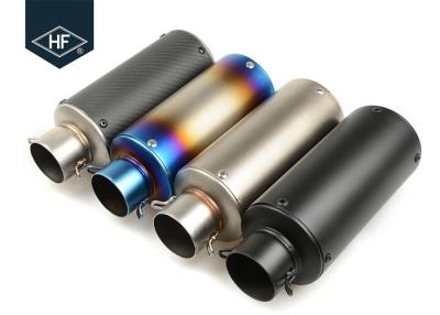 China Motocross universal motorcycle muffler 51 - 61mm Carbon Fiber Exhaust Pipes for sale