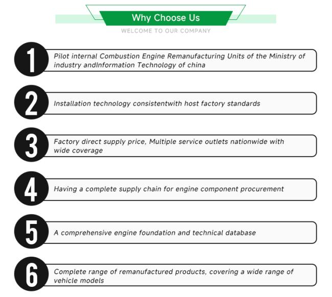 Quality manufacturing and service advantages
