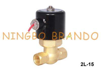 China vapor de cobre amarillo de 2L-15 el 1/2” y válvula electromagnética 24VDC 220VAC de la agua caliente en venta