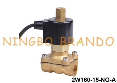 China Prenda impermeable de cobre amarillo normalmente abierta IP68 el 1/2” 24V 220V de la válvula electromagnética en venta
