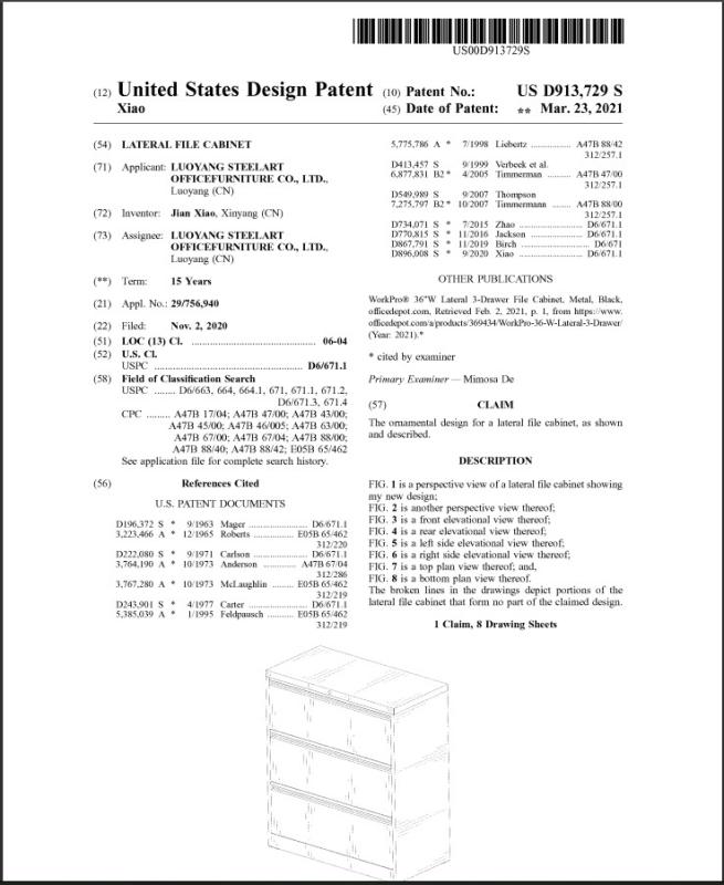 Appearance Patent - Henan Steelart Science and Technology co.,Ltd.