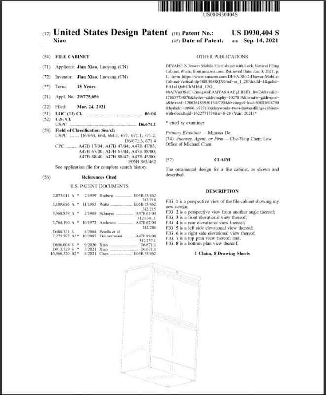 Appearance Patent - Henan Steelart Science and Technology co.,Ltd.