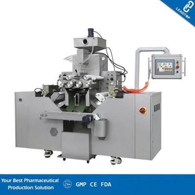 China Oblong Soft Gelatin Encapsulation Machine With Medium Production Capacity for sale