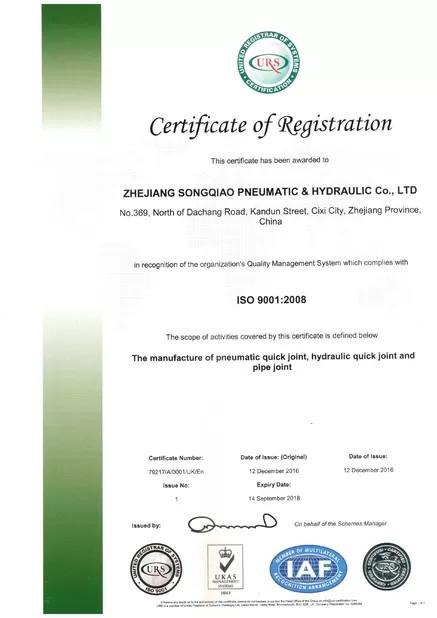 ISO 9001:2008 - zhejiang songqiao pneumatic&hydraulic co.,ltd