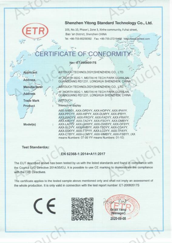 CE-LVD - Astouch Technology (Shenzhen) Co., Ltd