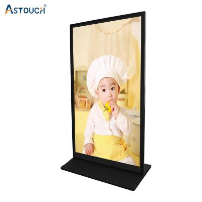 China 32 Inch Free Standing Digital Signage High-Definition LCD Display Screen for sale
