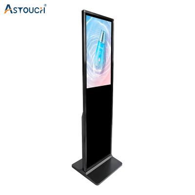 China 55 Inch Floor Standing Digital Signage Display Android With Capacitive Touch Screen for sale