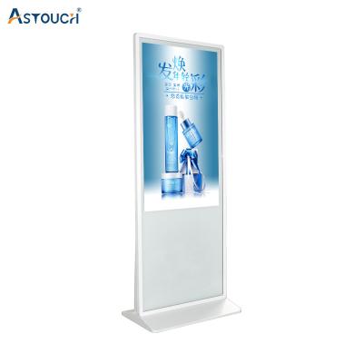 China 49 Inch Digital Signage Touchscreens PCAP Touch Advertising Interactive Display for sale