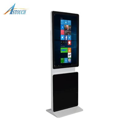 China High-Efficiency Indoor Advertising Player 350 Cd/m2 Brightness 1920*1080 Resolution for sale