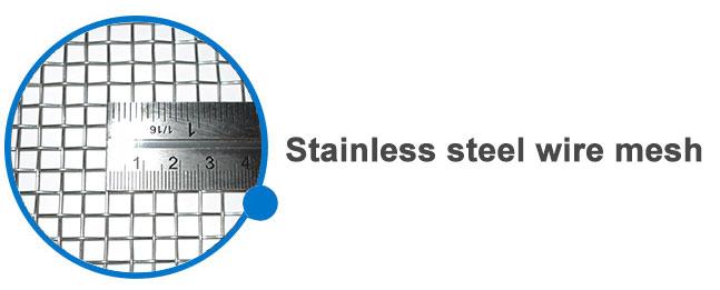 Decorative Outdoor Metal Screen