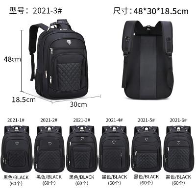 China 18 Inch Anti Theft Laptop Backpack Multifunction Waterproof for sale