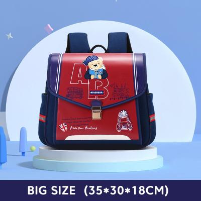 China 1 Year Warranty Waterproof Kids Backpack with Laptop Compartment only 2.5 Lbs for sale