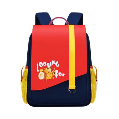 China Leather Breathable Large Capacity School Backpack Toddler Waterproof Book Bag for sale