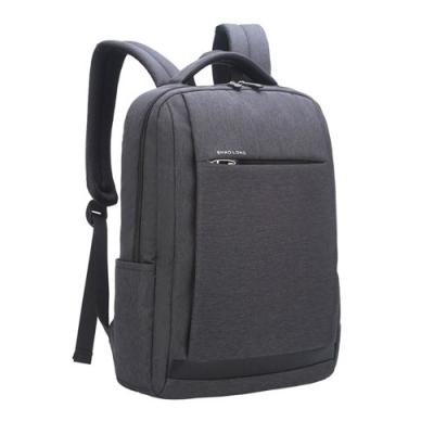 China 15.6 Laptop USB Backpack Waterproof Casual Oxford Waterproof Bag for sale