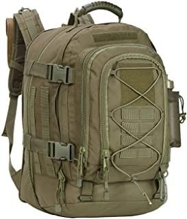 China Expandable 60l Tactical Military Camping Backpack Oxford Material for sale