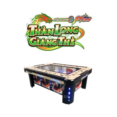 China SGS Durable Fish Game Arcade Software Multifunctional 110V/220V for sale